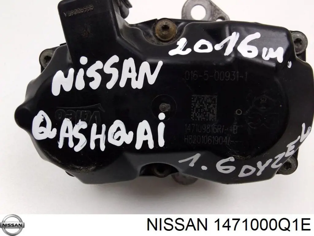 Купити H8201068965 Renault (RVI) Прилади управління системи рециркуляції