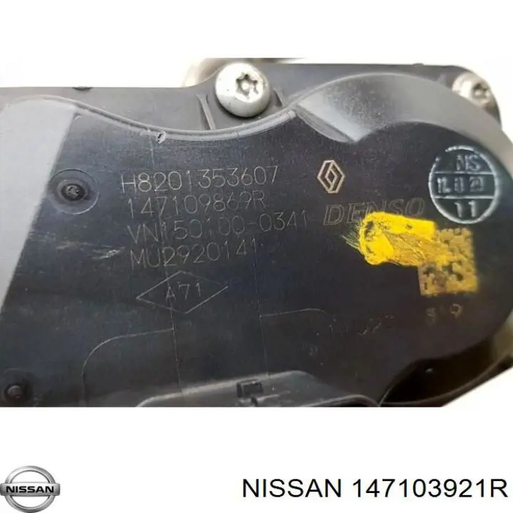 Клапан ЄГР 4423674 Opel