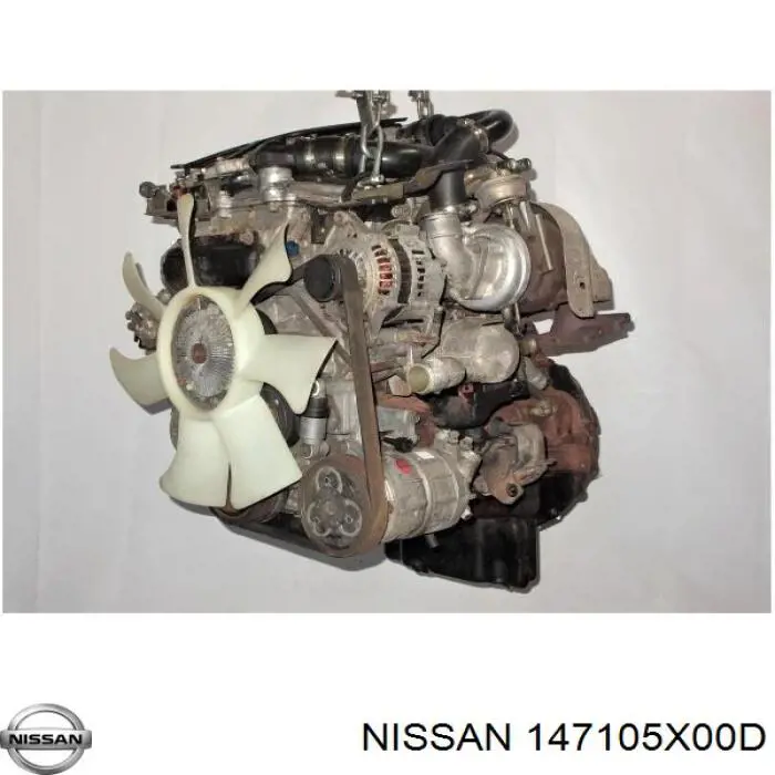 Клапан ЄГР 147105X00D Nissan/Infiniti