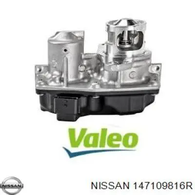 Клапан EGR рециркуляції газів Elstock 730242
