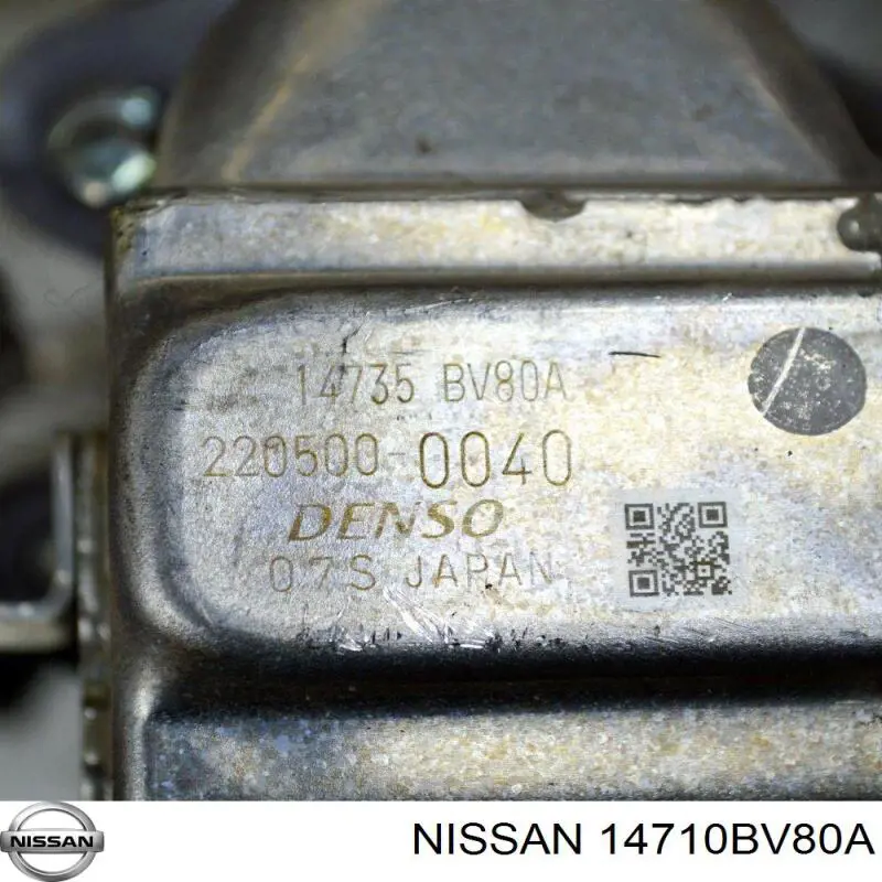 DEG0123 Denso Клапан рециркуляції відпрацьованих газів EGR