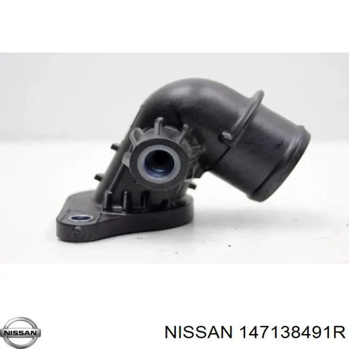 Купити 147138070R Nissan/Infiniti Патрубок системи рециркуляції ОГ EGR