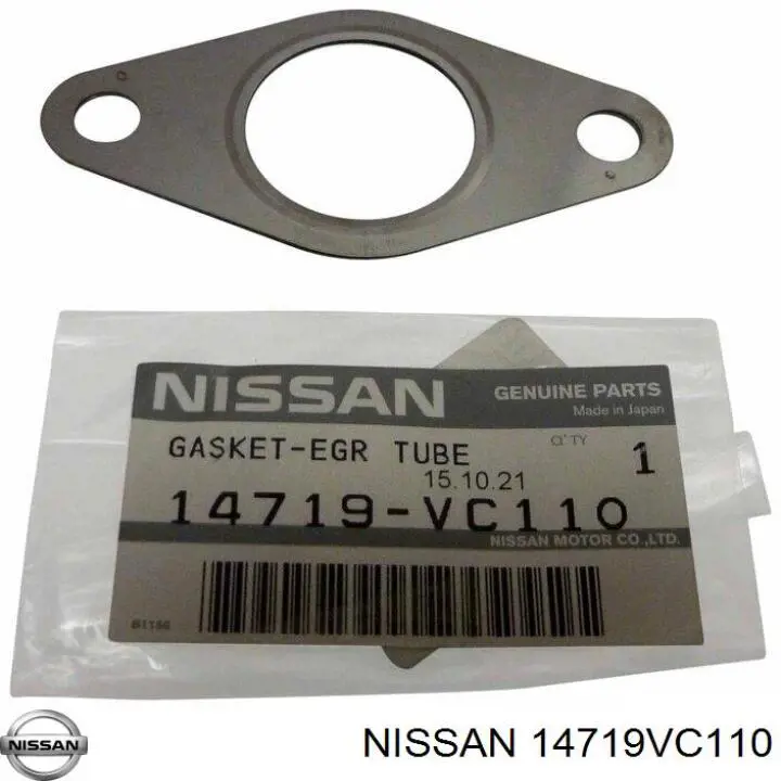  Nissan/Infiniti 14719VC110 ціна, від 4.95 USD