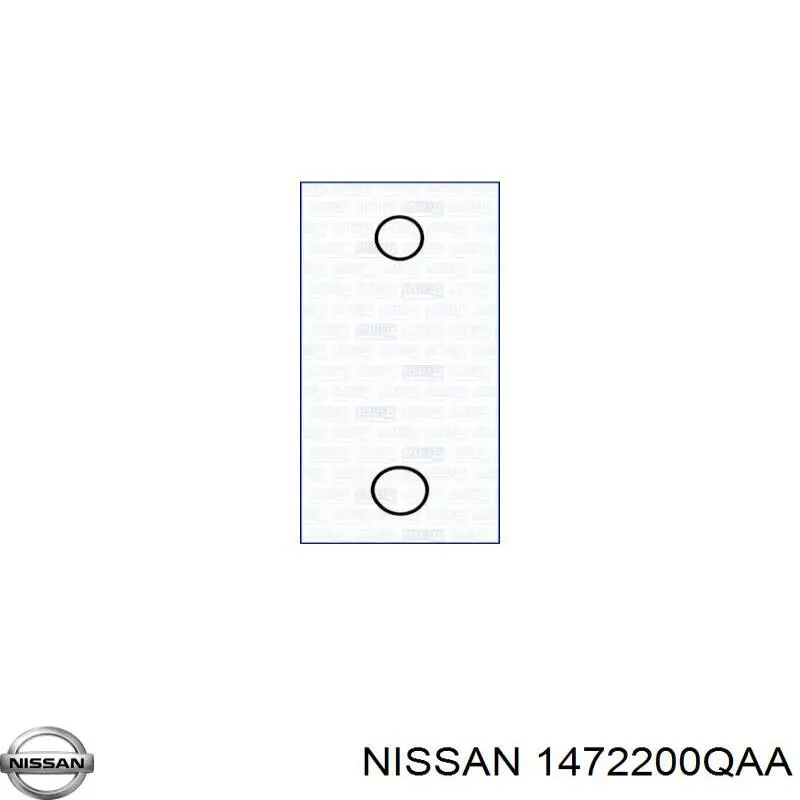 Прокладка холодильника EGR системи рециркуляції газів Nissan/Infiniti 1472200QAA ціна, від 4.30 USD
