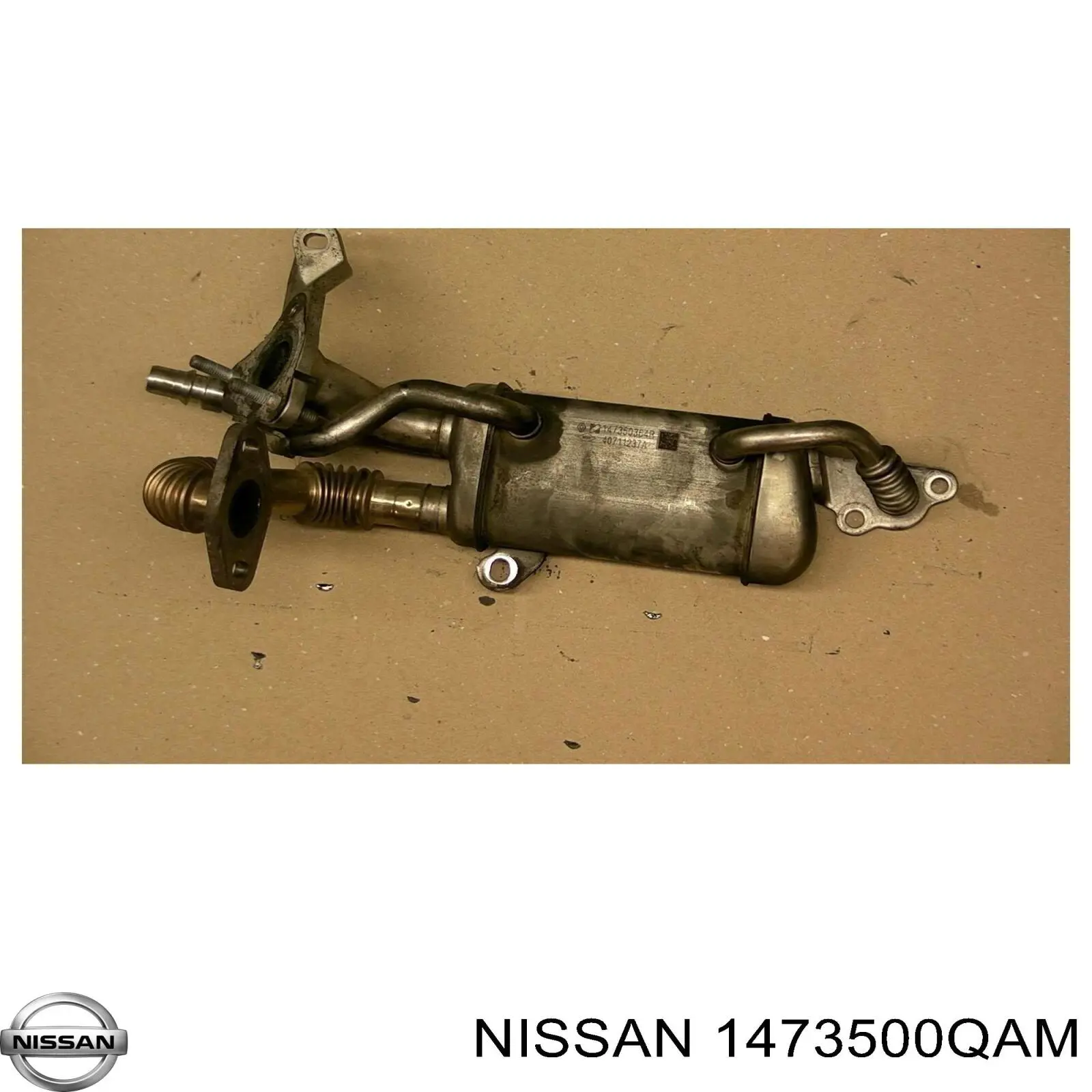 Радіатор системи EGR рециркуляції вихлопних газів Nissan/Infiniti 1473500QAM ціна, від 33.30 USD