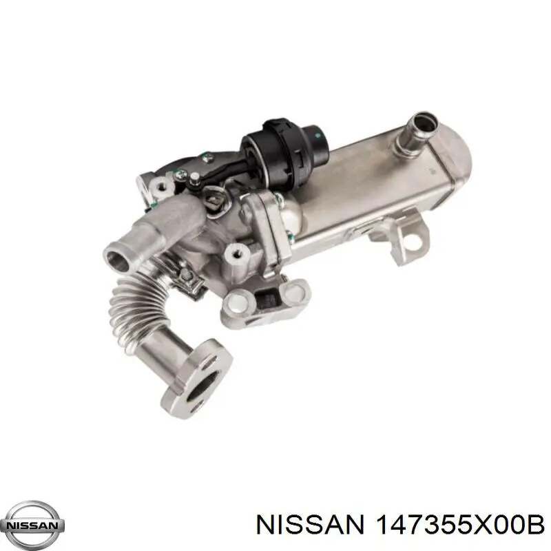 Радіатор системи EGR рециркуляції вихлопних газів 147355X00D Nissan/Infiniti