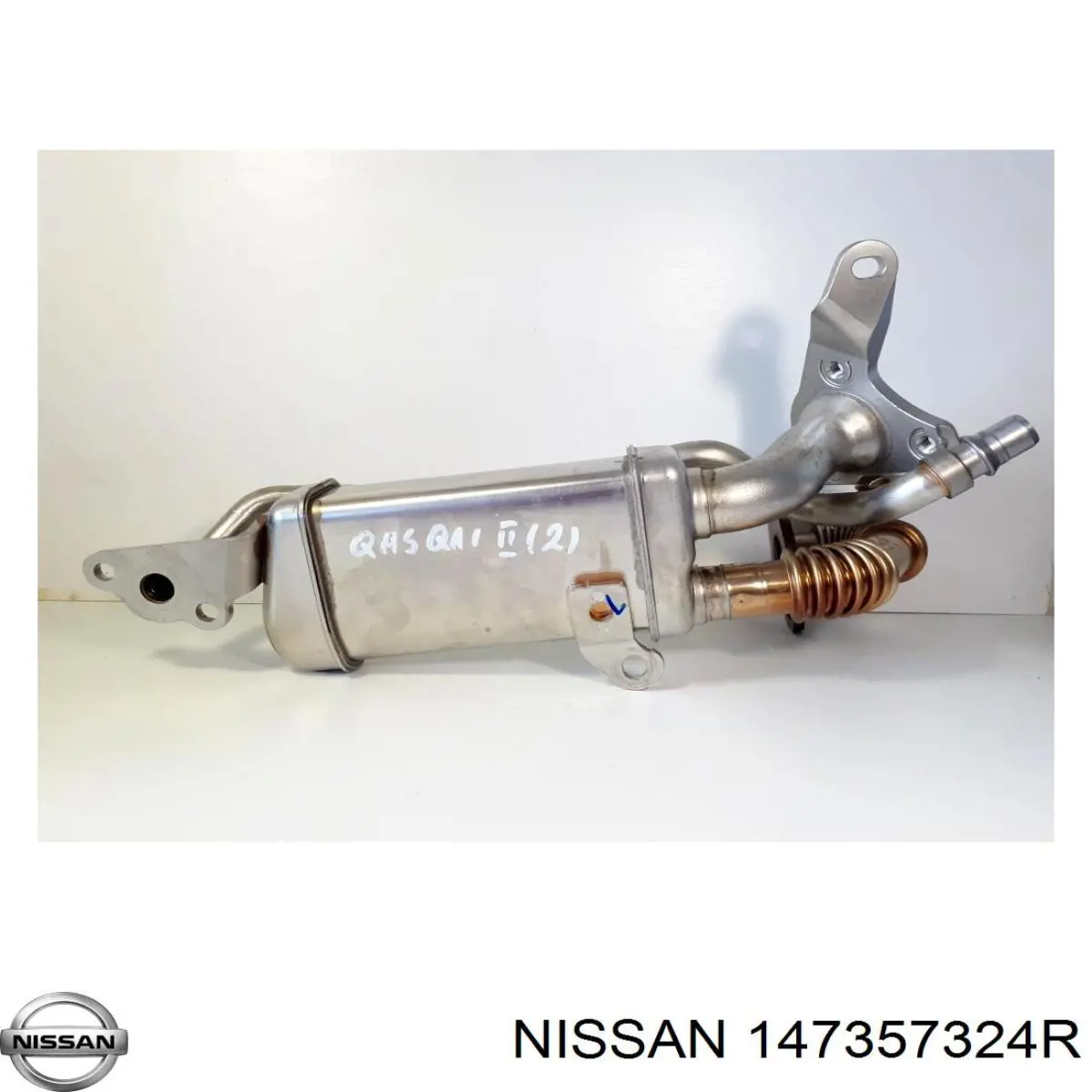 Радіатор системи EGR рециркуляції вихлопних газів Nissan/Infiniti 147357324R ціна, від 35.91 USD