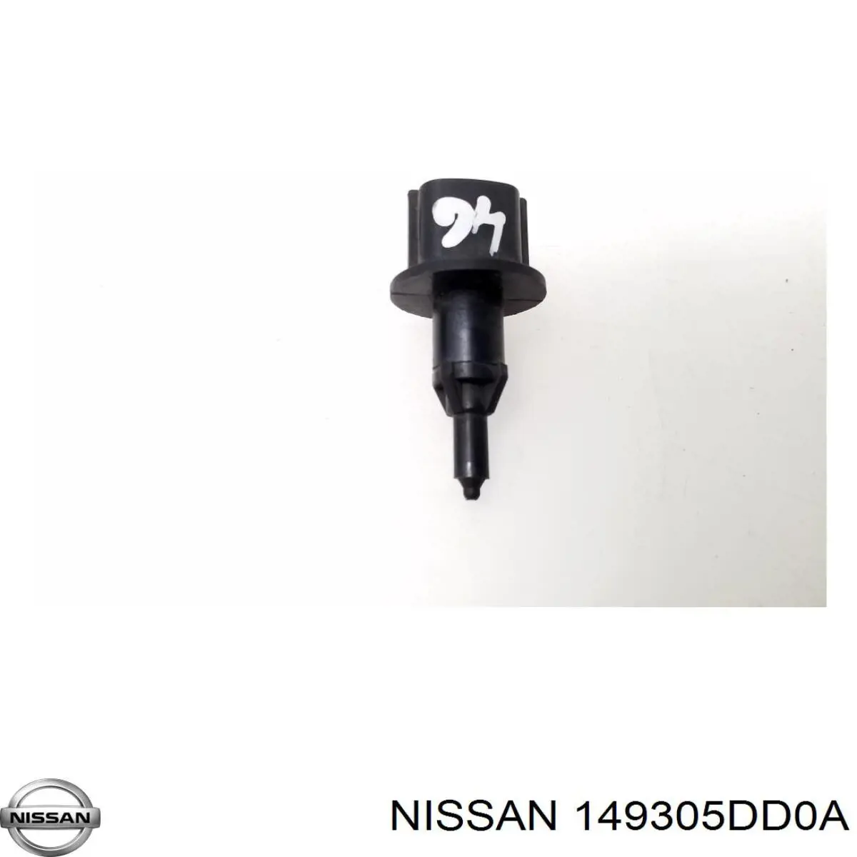 Купити 149305DD0A Nissan/Infiniti Клапан абсорбера