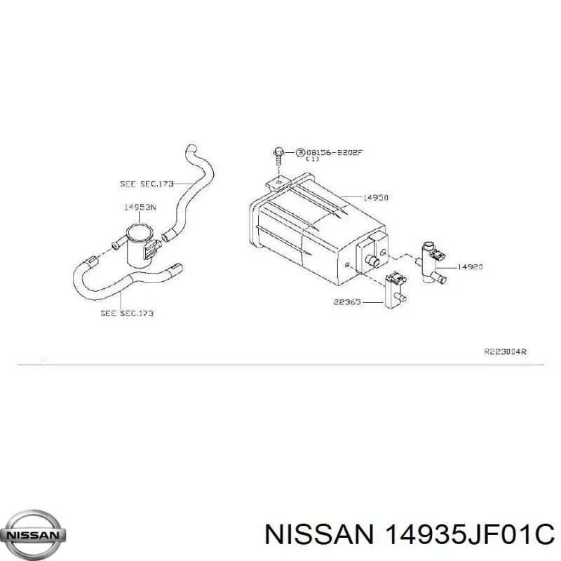 Купити 14935JF01C Nissan/Infiniti Клапан абсорбера