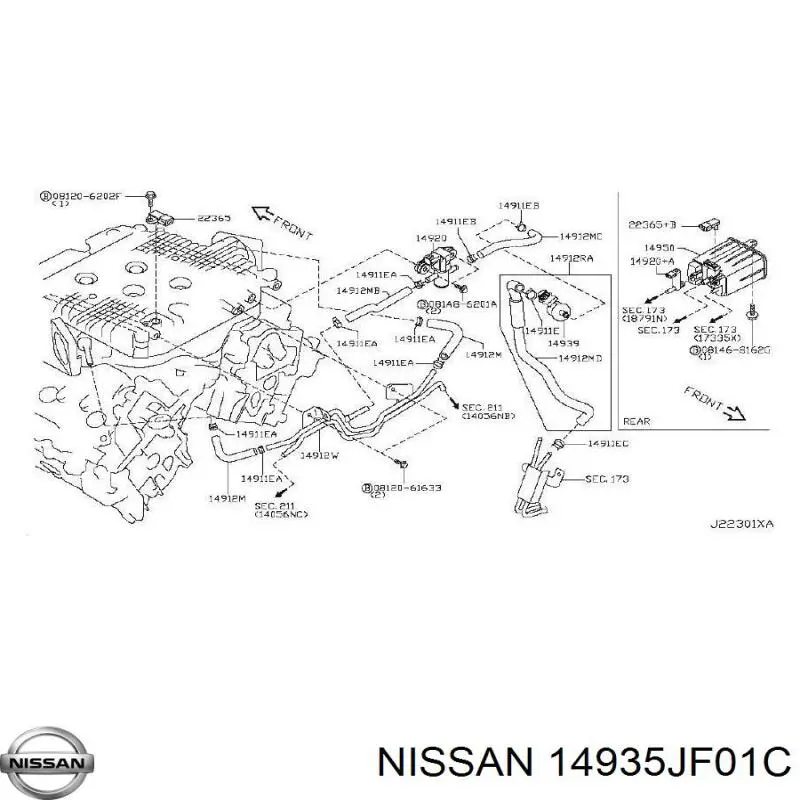 Клапан абсорбера 14935JF01C Nissan/Infiniti