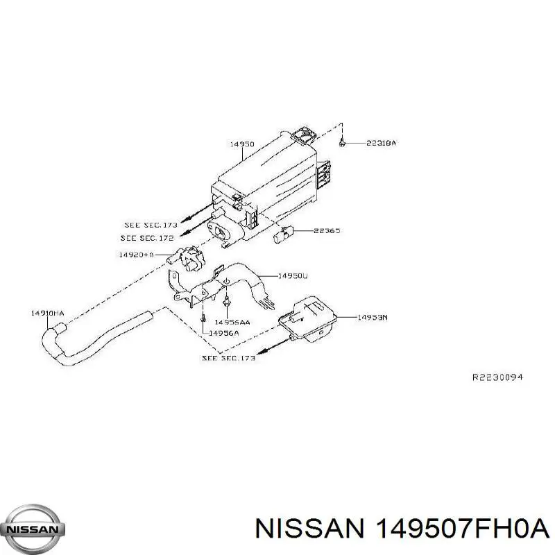 Адсорбер парів палива Nissan/Infiniti 149507FH0A ціна, від 190.00 USD