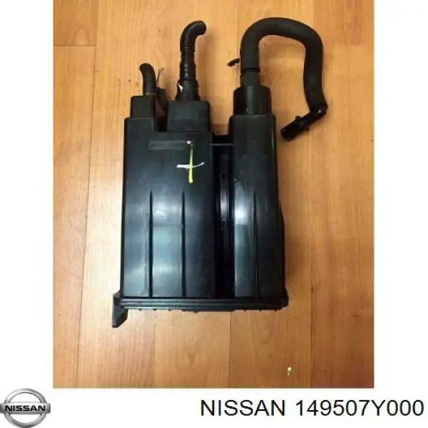 Адсорбер парів палива Nissan Teana (L33) (Нісан Теана)