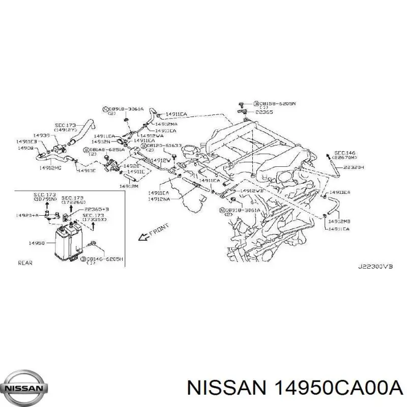 Адсорбер парів палива Nissan/Infiniti 14950CA00A ціна, від 82.04 USD