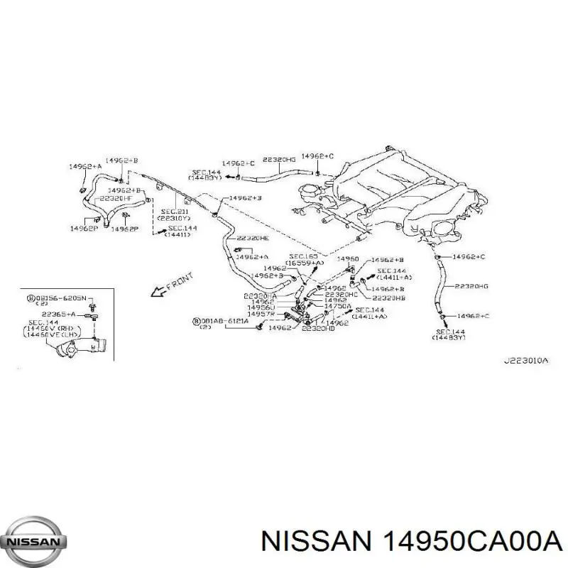 Купити 14950CA00A Nissan/Infiniti Абсорбер парів
