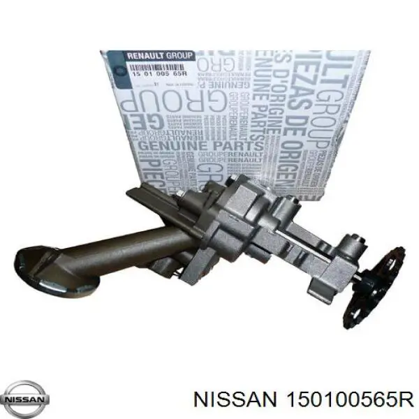 Масляний насос 150100565R Nissan/Infiniti