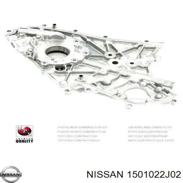 1501022J02 Nissan/Infiniti Масляний насос двигуна