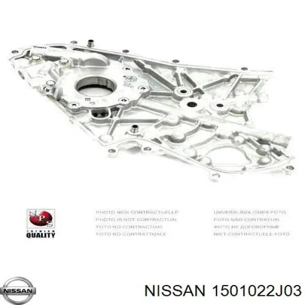 1501022J03 Nissan/Infiniti Масляний насос двигуна
