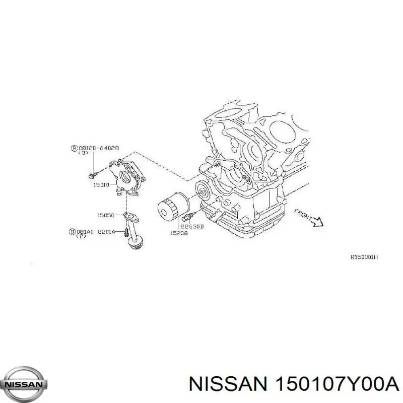 Купити Масляний насос Nissan Teana  J32