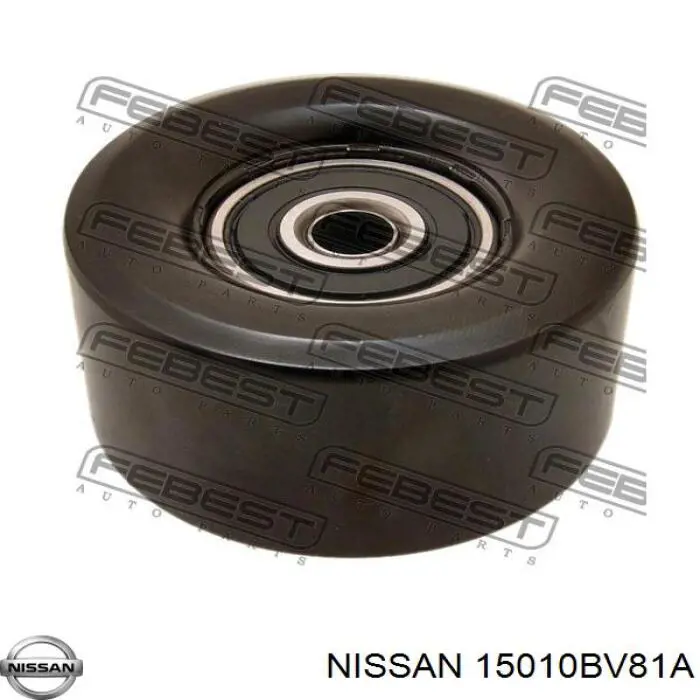 Помпа масляна Nissan/Infiniti 15010BV81A ціна, від 271.95 USD