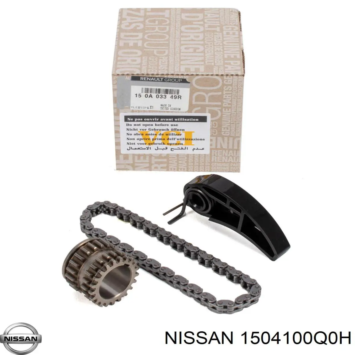 1504100Q0H Nissan/Infiniti Ланцюг масляного насоса, комплект