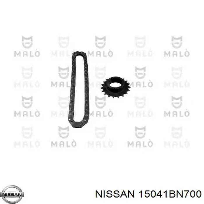 Ланцюг масло насоса Mercedes A6079930077 ціна, від 11.29 USD