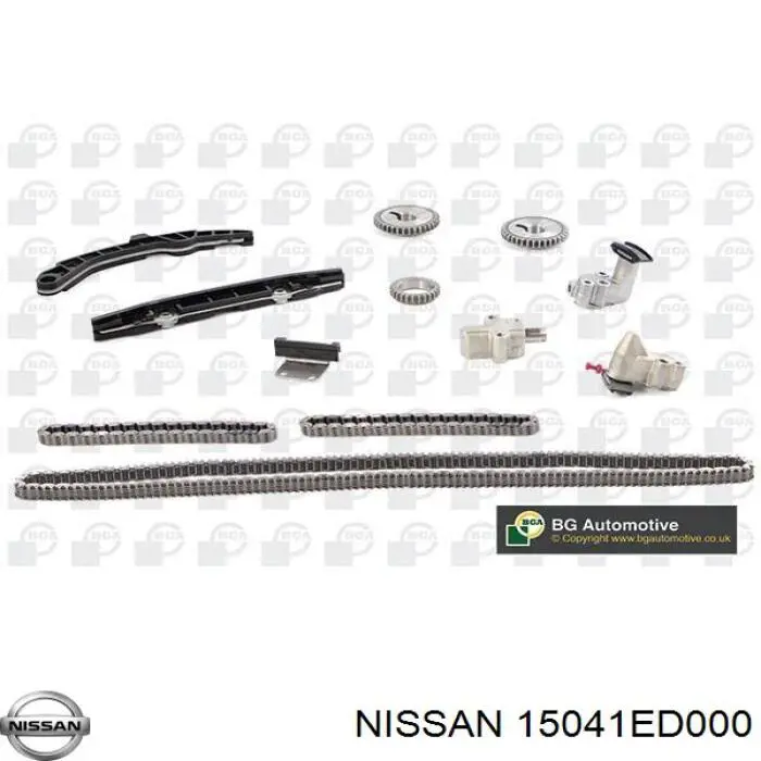 Ланцюг маслянного насосу на Nissan Note (E11)