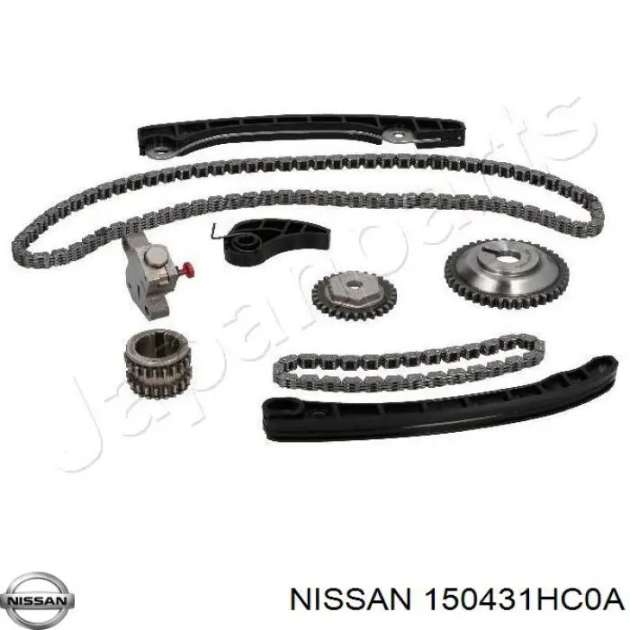 150431HC0A Nissan шестерня маслянного насосу