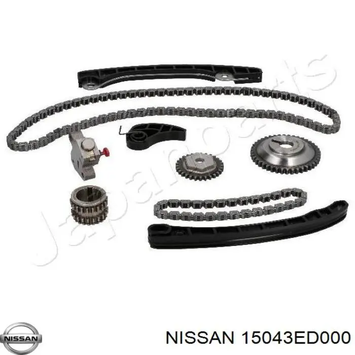 Купити 150431HC0A Nissan/Infiniti Шестерня маслянного насосу
