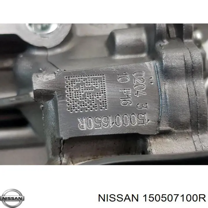 Маслоприйомник Nissan/Infiniti 150507100R ціна, від 13.21 USD