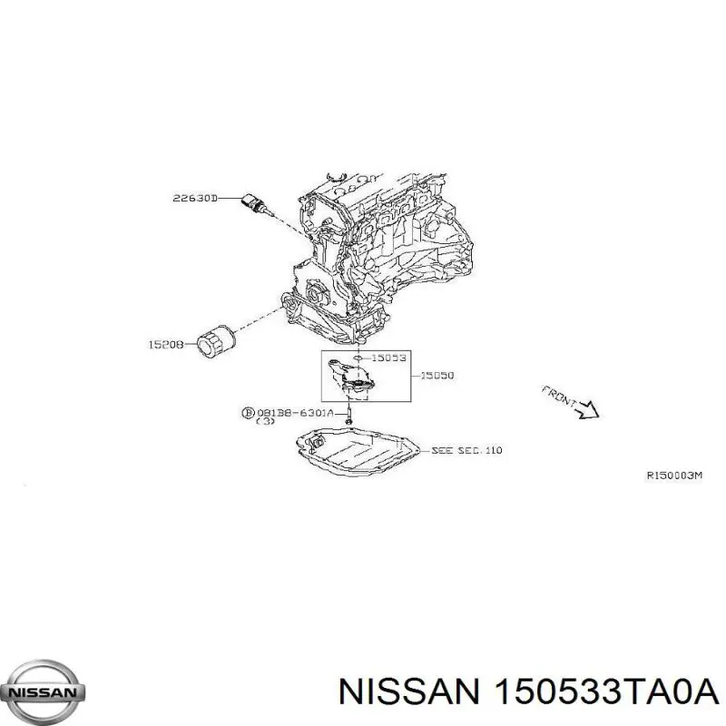Купити 150533TA0A Nissan/Infiniti 