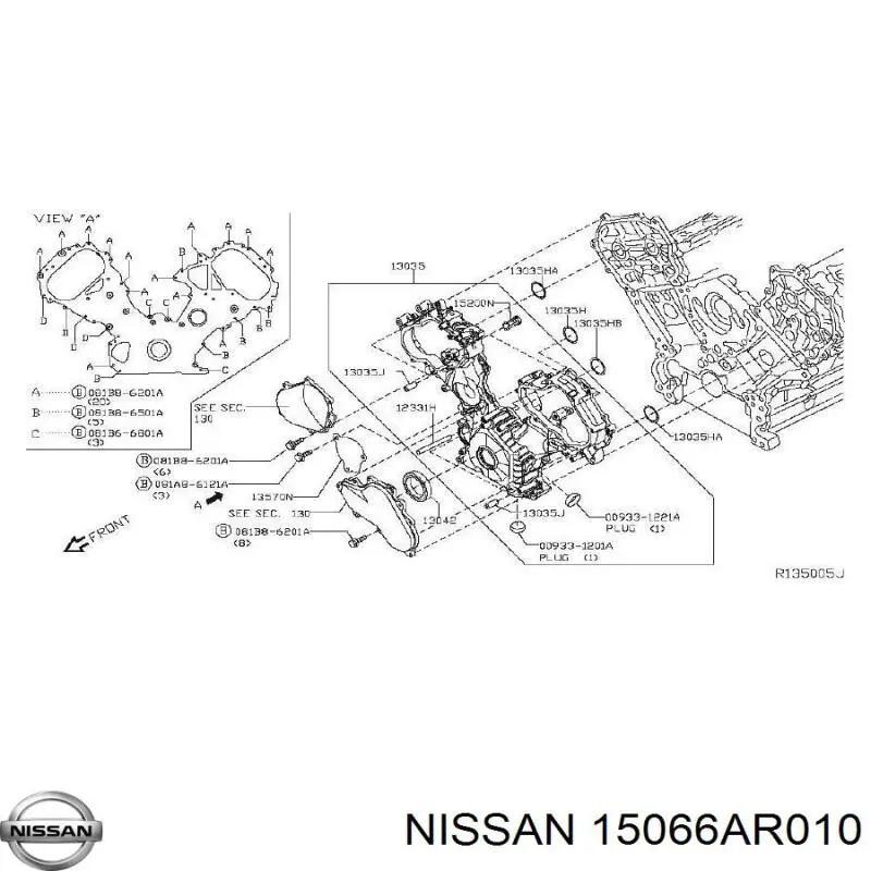  Nissan/Infiniti 15066AR010 ціна, від 3.15 USD