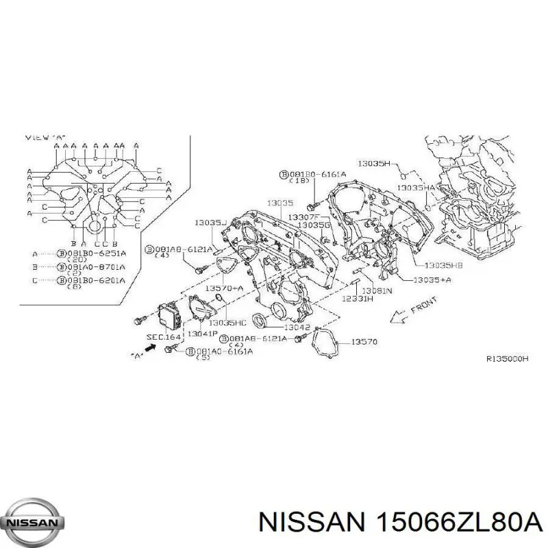 Купити 15066ZL80A Nissan/Infiniti 