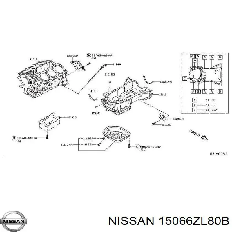 Купити 1506631U00 Nissan/Infiniti Прокладка масляного насосу