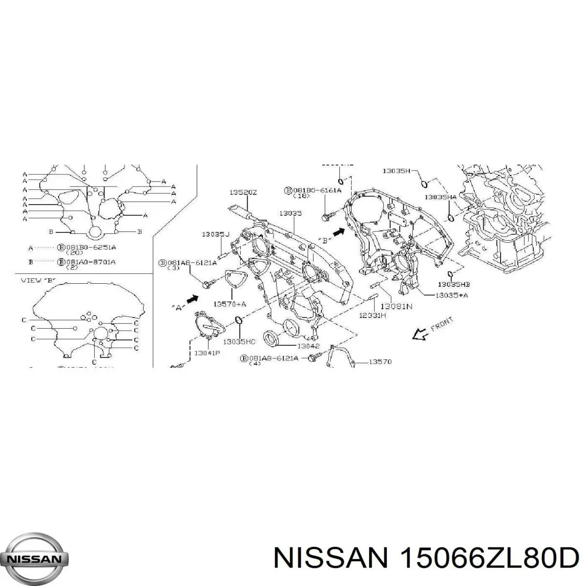  Nissan/Infiniti 15066ZL80D ціна, від 3.36 USD