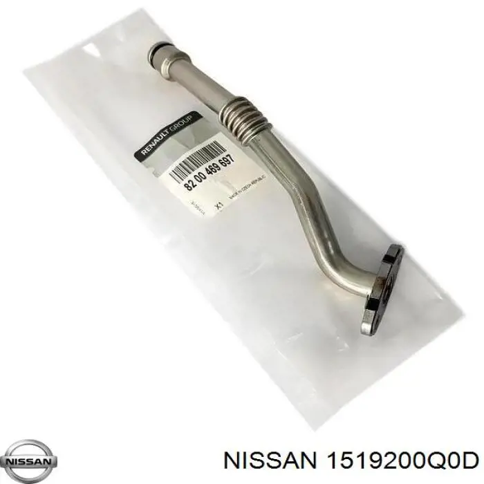 Трубка/шланг відводу масла від турбіни Nissan Primastar (F4) (Нісан Прімастар)