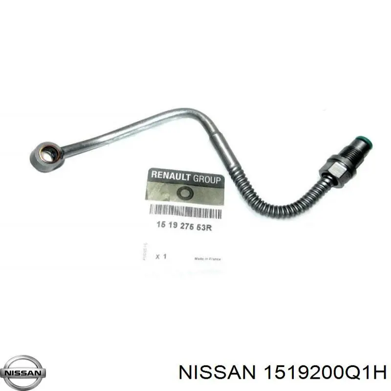 Трубка/шланг подачі масла до турбіни на Nissan Qashqai (J10)