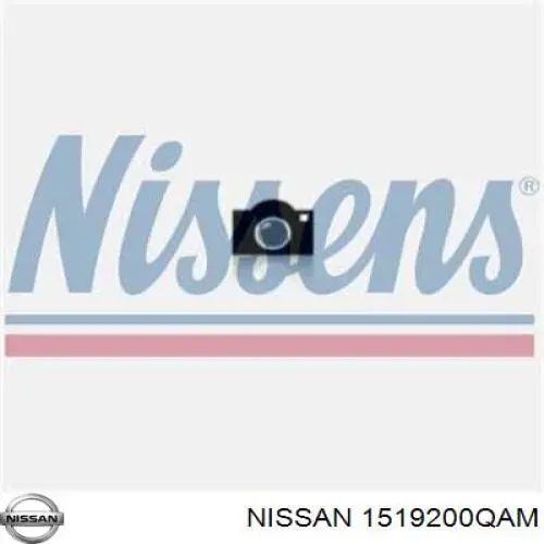  Nissan/Infiniti 1519200QAM ціна, від 10.67 USD