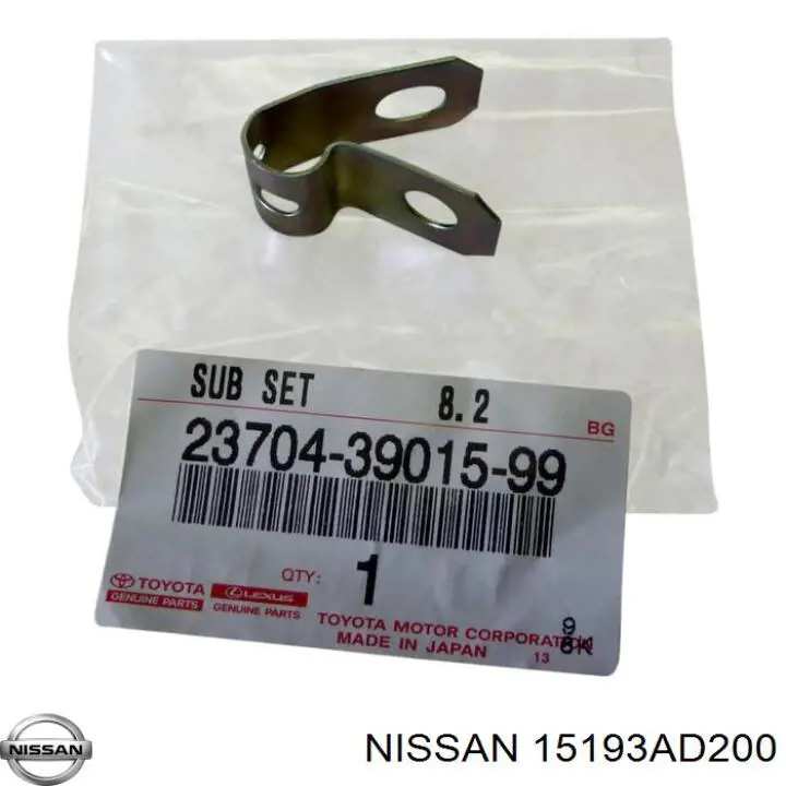 15193AD200 Nissan/Infiniti Прокладка шланга подачі масла до турбіни