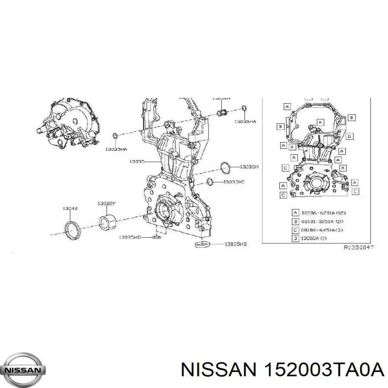 152003TA0A Nissan/Infiniti Фільтр масла