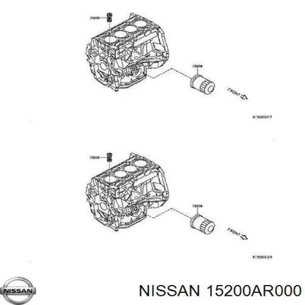 Фільтр масляний Nissan NV 200 (M20X) (Нісан NV)