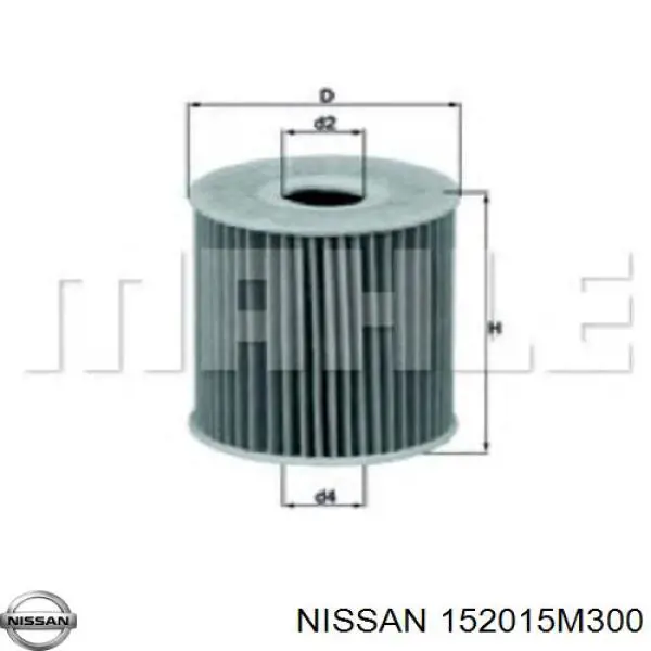 Кришка масляного фільтра Nissan/Infiniti 152015M300 ціна, від 56.43 USD
