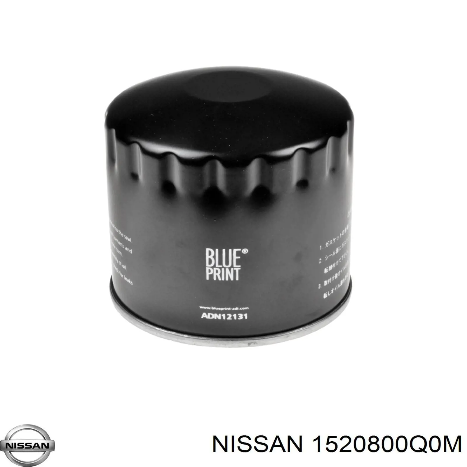 1520800Q0M Nissan фільтр масляний