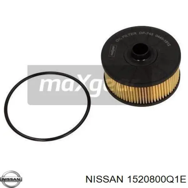 Кришка масляного фільтра Mercedes A2811800010 ціна, від 10.77 USD