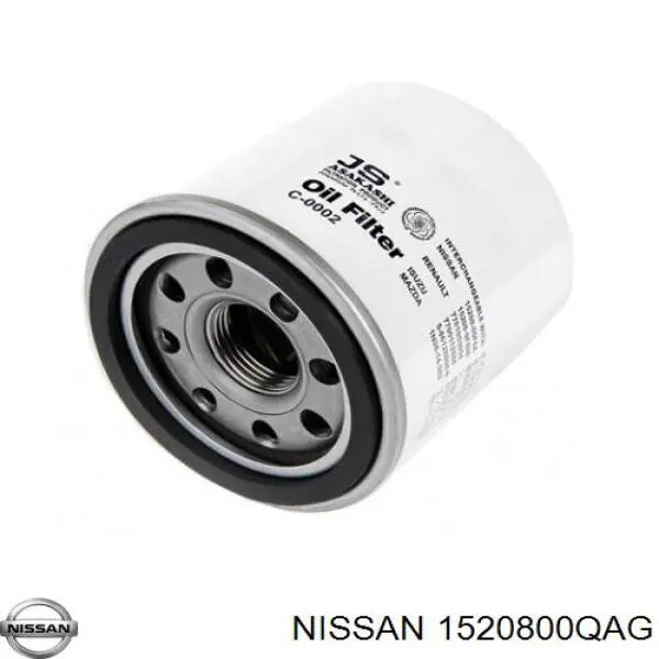 Масляний фільтр двигуна Nissan/Infiniti 1520800QAG ціна, від 4.14 USD