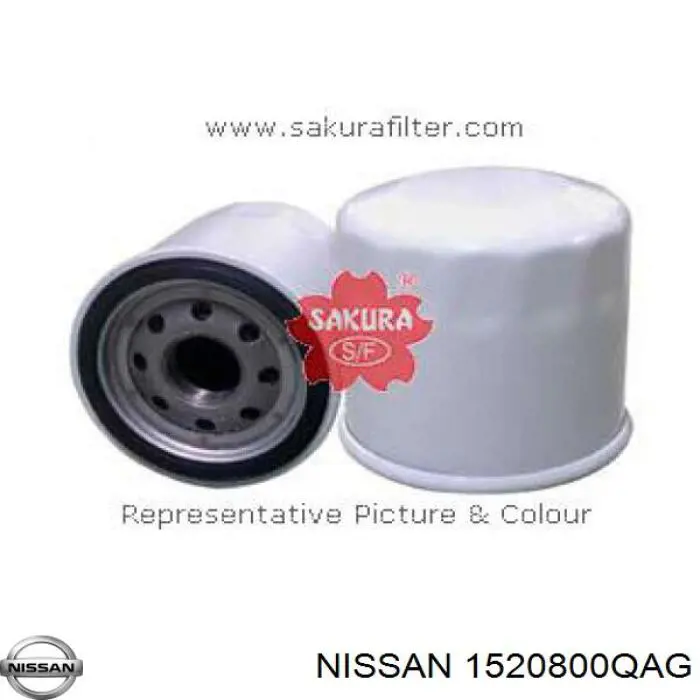 1520800QAG Nissan/Infiniti Фільтр масла