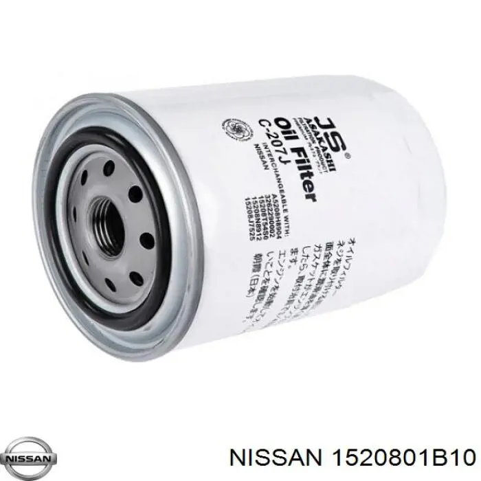 Купити 1520801B10 Nissan/Infiniti Фільтр очищення масла відцентровий
