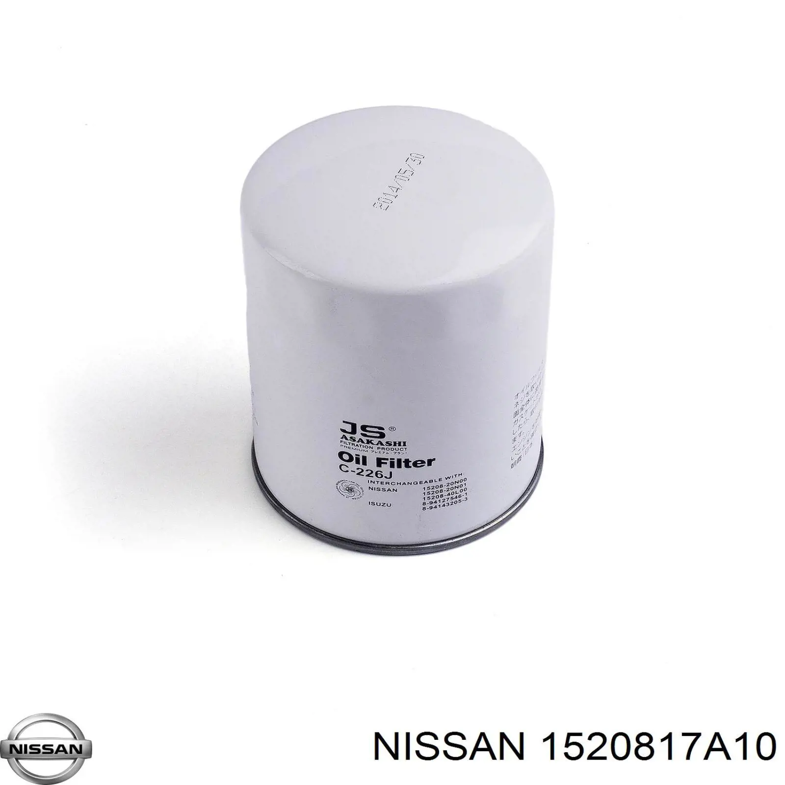 1520817A10 Nissan/Infiniti Фільтр масла