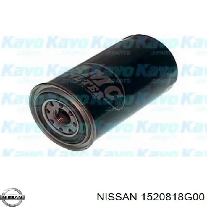 Купити 1520818G00 Nissan/Infiniti Фільтр очищення масла відцентровий