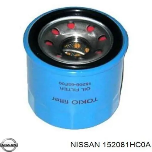 152081HC0A Nissan фільтр масляний