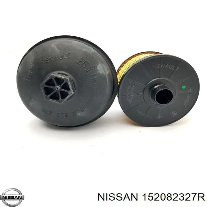 Купити 1520800Q1E Nissan/Infiniti Кришка масляного фільтра